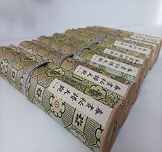 沁水春画全集之春画秘谱大观-中国古代春宫绘画全集